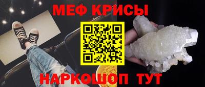 хмурый Пыть-Ях