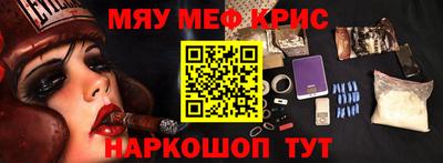 a pvp Пушкино