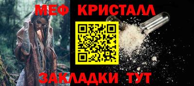 кокаин премиум Пугачёв