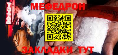 a pvp Пушкино