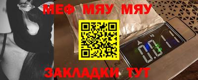 кокаин премиум Пугачёв