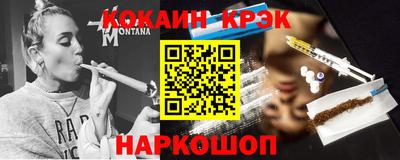 a pvp Пушкино