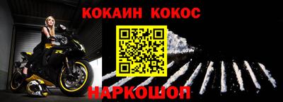 хмурый Пыть-Ях
