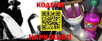 хмурый Пыть-Ях