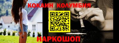 хмурый Пыть-Ях