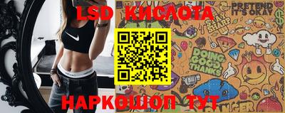 кокаин премиум Пугачёв