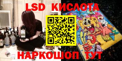 a pvp Пушкино