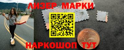 хмурый Пыть-Ях