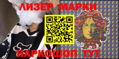 a pvp Пушкино