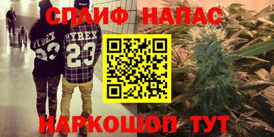 a pvp Пушкино