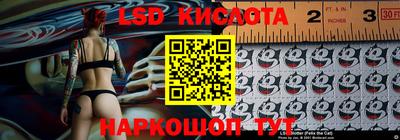 a pvp Пушкино