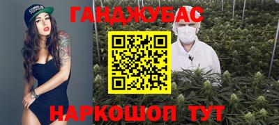 кокаин премиум Пугачёв