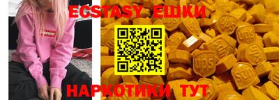 хмурый Пыть-Ях