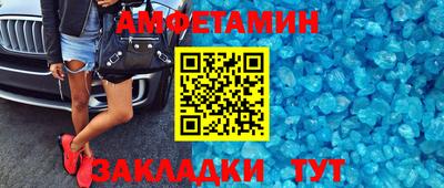 хмурый Пыть-Ях