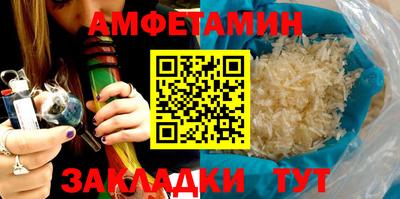 кокаин премиум Пугачёв