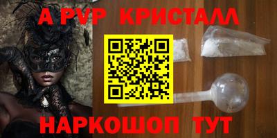 хмурый Пыть-Ях