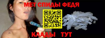 кокаин премиум Пугачёв