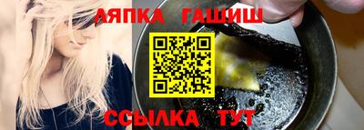 a pvp Пушкино