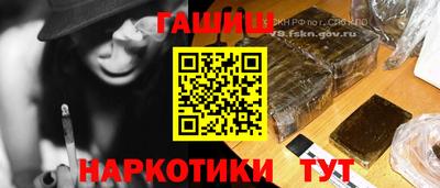 a pvp Пушкино