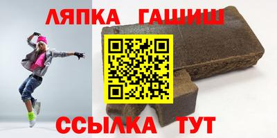 хмурый Пыть-Ях