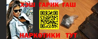 a pvp Пушкино