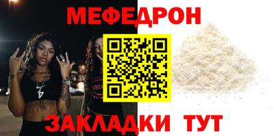 a pvp Пушкино