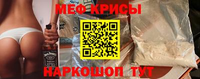 кокаин премиум Пугачёв
