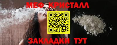 кокаин премиум Пугачёв