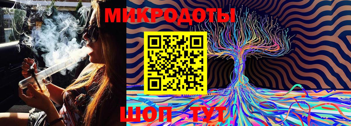 Галлюциногенные грибы прущие грибы Россошь